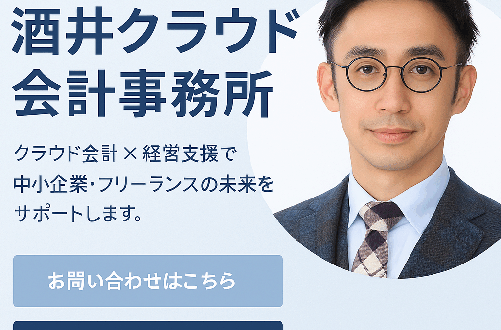 Hello world!
