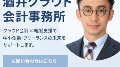 Hello world!